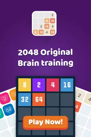 2048 Original Game for Android - Download