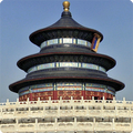 Ancient China - architecture a