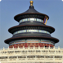 Ancient China - architecture a APK