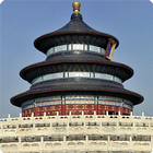 Ancient China - architecture a simgesi