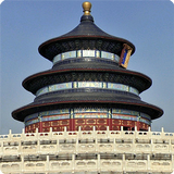 Ancient China - architecture a simgesi