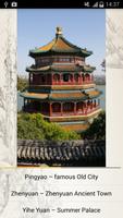 Ancient China - architecture a Ekran Görüntüsü 2