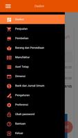 Acosys V5 Client 截图 3