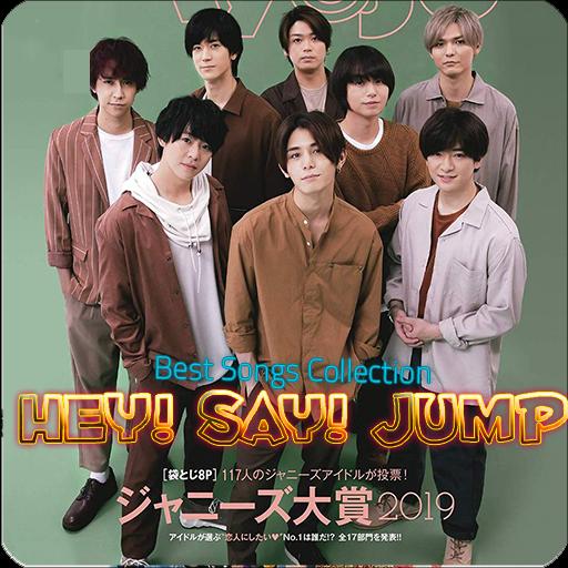 Hey Say Jump Best Songs Collection For Android Apk Download