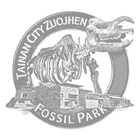 Zuojhen Fossil Park: Audio Guide icon