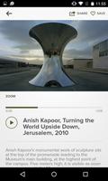 The Israel Museum, Jerusalem تصوير الشاشة 3