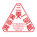 Mitsubishiichigokan museumapp