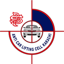 Anti Car Lifting Cell (ACLC) APK