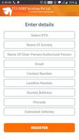 Society KYC App تصوير الشاشة 2