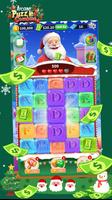 ArcanePuzzleCombine: Christmas penulis hantaran