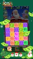 ArcanePuzzleCombine: Christmas syot layar 1