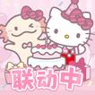 梦幻之城 ไอคอน 梦幻之城 ไอคอน
