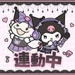 夢幻城 ไอคอน 夢幻城 ไอคอน