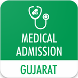MedAdmGujarat Admission Info आइकन