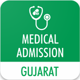 MedAdmGujarat Admission Info icône