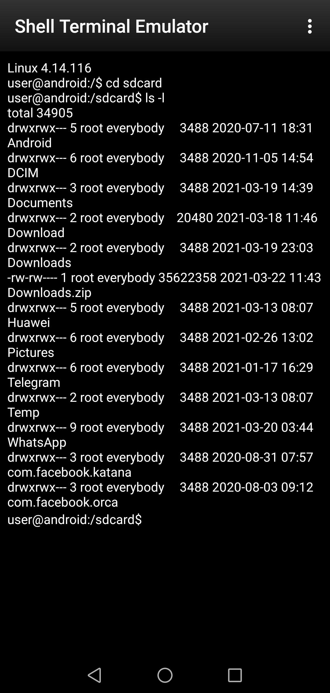 Эмуляции терминала. Эмулятор терминала. Android Terminal Emulator. Terminal Emulator.