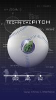TechnicalPitch-poster
