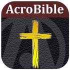 Study Bible icon