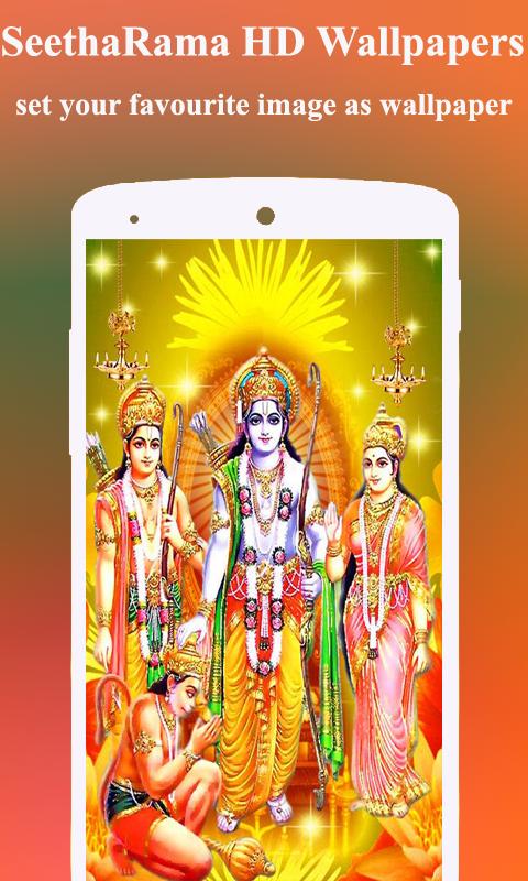 Sita Rama HD Wallpapers APK for Android Download