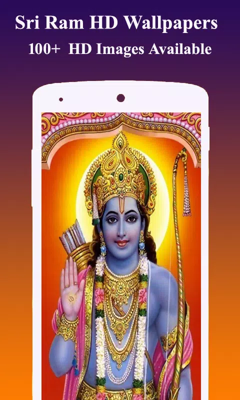 Lord Sri Ram Wallpapers HD APK for Android Download