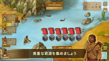 Stone Age: Digital Edition スクリーンショット 1