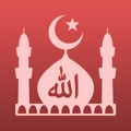 Islamic Names