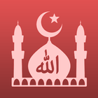 Islamic Names иконка