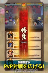 AFK サムライスピリッツ アプリダウンロード