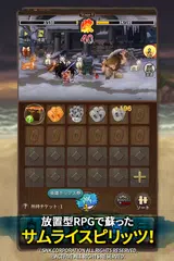 AFK サムライスピリッツ アプリダウンロード