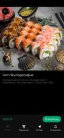 Sushi-Party Poster