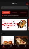 Мясорубка | ВН bài đăng