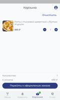 MIZU | Онлайн ресторан bài đăng