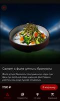 OlimpBet | спортбар ảnh chụp màn hình 1