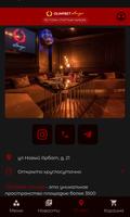OlimpBet | спортбар ảnh chụp màn hình 3