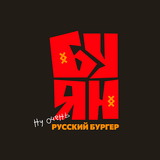 Buyan | Доставка бургеров biểu tượng