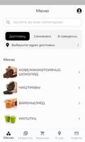 FRUTERIA | бутик подарков bài đăng