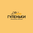 Гуленьки biểu tượng