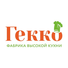 Гекко – доставка готовых блюд biểu tượng