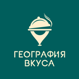 География вкуса biểu tượng