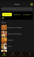 Fast Food Primorskiy bài đăng