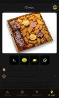 Fast Food Primorskiy ảnh chụp màn hình 1