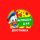 Пицца Дак | Доставка APK