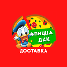 Пицца Дак | Доставка biểu tượng