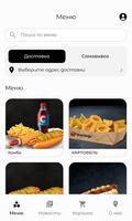 Tatar-Stardogs bài đăng