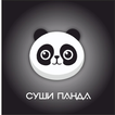 Суши Панда