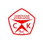 СОВЕТСКАЯ КУЛИНАРИЯ | ДОСТАВКА biểu tượng
