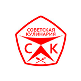 СОВЕТСКАЯ КУЛИНАРИЯ | ДОСТАВКА biểu tượng