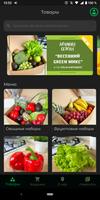 TQ | Доставка продуктов bài đăng