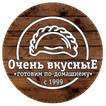 ОЧЕНЬ ВКУСНЫЕ