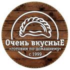 ОЧЕНЬ ВКУСНЫЕ biểu tượng
